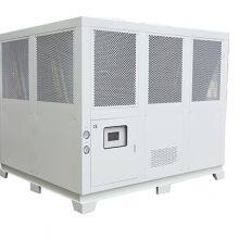Cikor CKG-160A 60HP 58KW Air Cooled Screw Water Chiller For Dairy Industry thumbnail-1