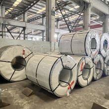 Factory Price Cold Rolled Thickness 0.6mm BA Surface Finish Stainless Steel Coil thumbnail-4