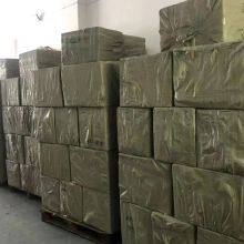 China to Poland/Romania Sea Freight Forwarding Logistics Services; Full Container/LCL Cargo Transportation Agent. thumbnail-5