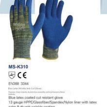 Yingkeer Enkerr Latex Wrinkled Gloves K310 Latex Wrinkled Cut-resistant Gloves thumbnail-2