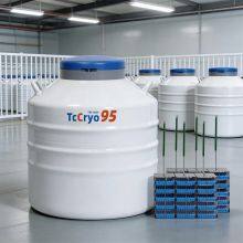 Comoros TcCryo 95L Laboratory Liquid Nitrogen Tank Cryogenic Bottle Canister For Liquid Nitrogen thumbnail-1