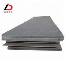 Q235B Q345B Hot Rolled Steel Sheet thumbnail-1