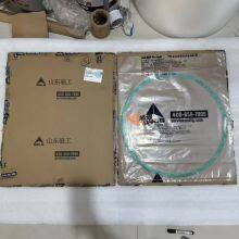 Original SDLG 4110000011118 Pad for Wheel Loader Spare Parts. thumbnail-3