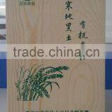 Custom Luxury Wooden Presentation Packing Box,wooden Wine Box thumbnail-3