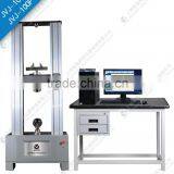 Servo Motor Strength Testing Machine JVJ-100S