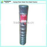 High Quality Hinge-lock Sheep Field Fence Shanghai