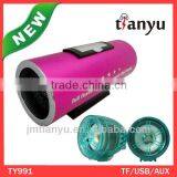 Mp3 Player Audio Amplifier Mp3 Motorcycle Parts thumbnail-1