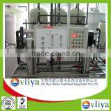 RO Plant Water Clarifier Machine thumbnail-2