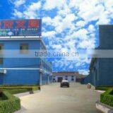 Cixi Junlong Stationery Manufacture Co., Ltd. company overview - view 3 thumbnail