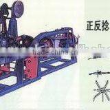 High Quality Barbed Wire Machine thumbnail-6