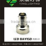 Bay15d lamp base use in auto LED light