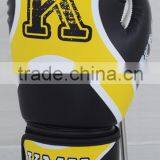 Boxing Gloves thumbnail-1