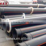 High Performance Advanced Mine Hdpe Pipe