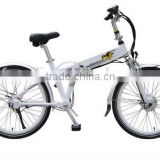 24'' aluminium chainless lightweight folding electric bike
