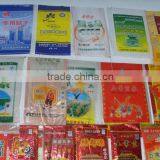 ZBS-450 Multi-Color LABEL (LOGO) FLEXO PRINTING MACHINE Quality Choice thumbnail-6