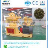 Widely Use Branches Pellet Machine in China Environment Saving thumbnail-2