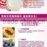 Best Whitening Soap Skin Whitening Soap For Black Skin Face Whitening Soap 80g thumbnail-6