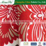 100%polyester Woven Velour / Velvet for Home Textile/upholstery
