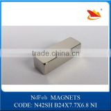 Winchoice neodymium magnet, n42 neodymium magnets, block magnet sale
