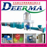 plastic PP rope making machine/production line
