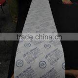 Nonwoven Printed PE Film of Diaper Raw Material and Breathable PE Film Backsheet thumbnail-3