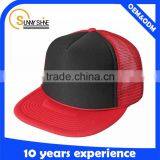 Oem Flexfit Snapback Flat Bill Trucker Hats thumbnail-6