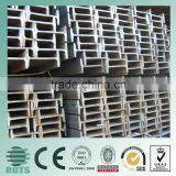 h Beam Price Steel h Beam Steel h Beam Steel thumbnail-1