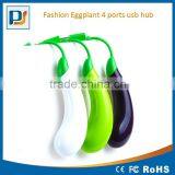 New Fashion Eggplant Fruite Shape USB HUB 4 Ports thumbnail-3