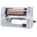 BOPP Tape Slitter Rewinder (Normal Packaging Tape)BTSM01 thumbnail-1