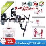 2.4G 4 CH 6 AXIS 4 IN 1 rc quadcopter remote control toys