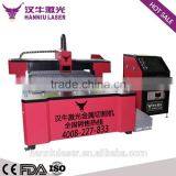 High Quality 1500*3000mm FIB-1530 Carbon Fiber Laser Cutting Machine thumbnail-1