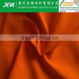 430T Stretch Pongee Fabric thumbnail-4