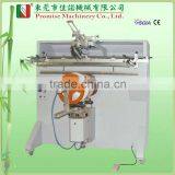 Cylinder Pail & Bucket Screen Printing Machine (Model JN-1200E)