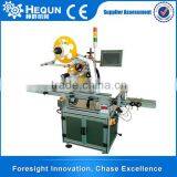 China Professional Wine Label Machine thumbnail-1