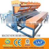 Fence Mesh Welding Machine/Bending Machine/Straight and Cutting Machine