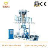 Multilayer Co-extrusion Cast Film Machine thumbnail-4