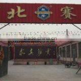 Hebei Saite Fastener Co., Ltd. company overview - view 1 thumbnail