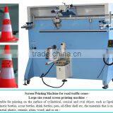 Cylinder Bottle Screen Printing Machine Serigrafiche LC-PA-1200E
