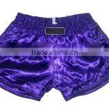 Women Muay Thai Boxing Shorts Supplier, Color Purple, Style#001 thumbnail-1