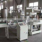 Good Quality Shrink Packing Machine