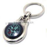 Cute Key Chain With Compass Company Logo Keychain