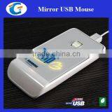 pc wired optical mouse usb