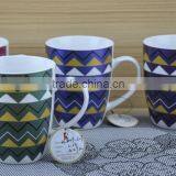 11OZ Lovely Flower Design Stack Coffee Cups, Shiny Surface New Bone China Mug, KL5101-10682 thumbnail-6