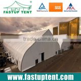 Aluminum Curve marquee tent for trade show ,warehouse or sport field