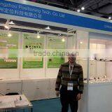 Yangzhou Positioning Tech. Co., Ltd. company overview - view 2 thumbnail