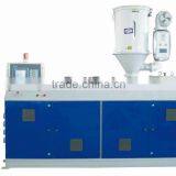 JYH120/33 High Efficiency Single Screw Extruder