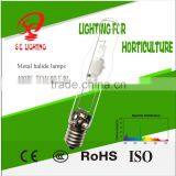 Super Plant 400W MH Grow Lamp