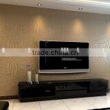 Brown / Gray / Pink / Beige / White Flock Words Textured Letters Wallpaper Embossed Wall Paper Wall Covering WP059 thumbnail-1