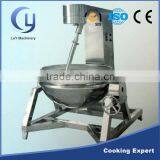 Factory Price Chamber With Automatic Electric Heat for Rubber