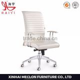 B13 Hot sale office chair with footrest